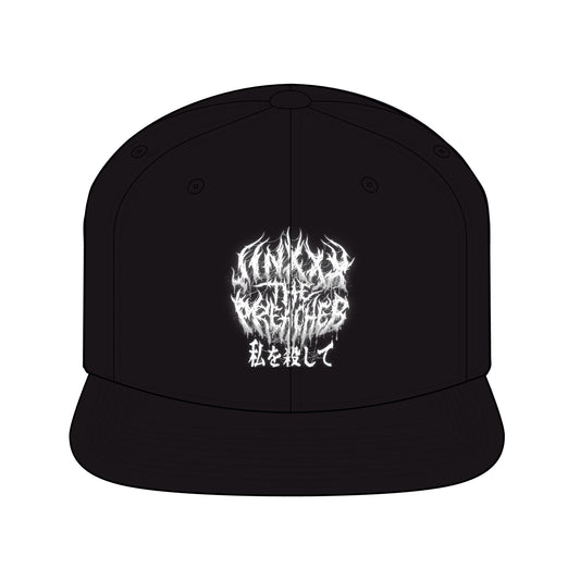 JINXXX THA PREACHER — Embroidered White Kanji Streetwear