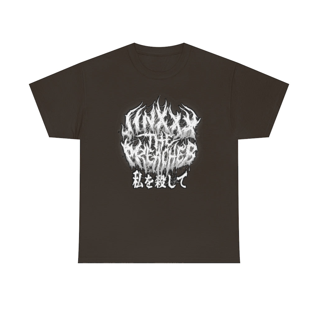 Unisex Jinxxx Tha Preacher Heavy Cotton Tee