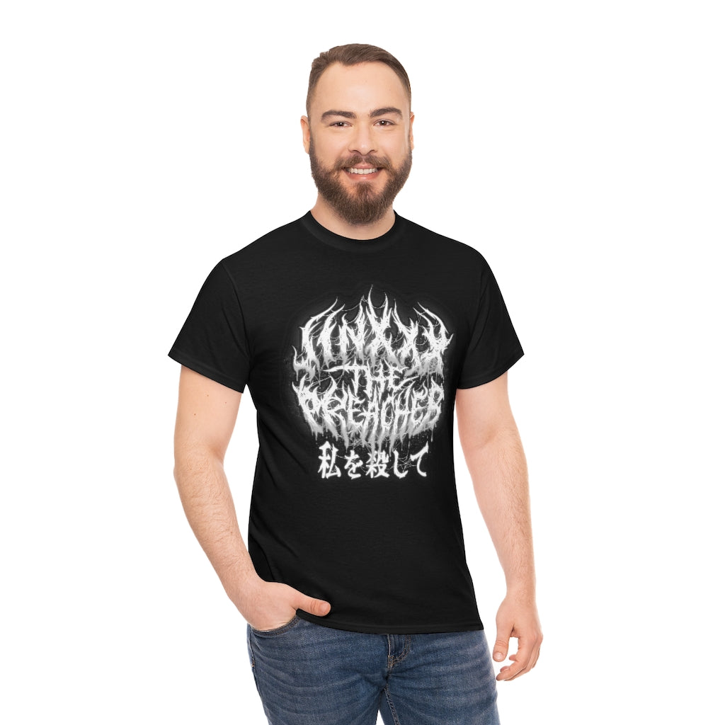 Unisex Jinxxx Tha Preacher Heavy Cotton Tee
