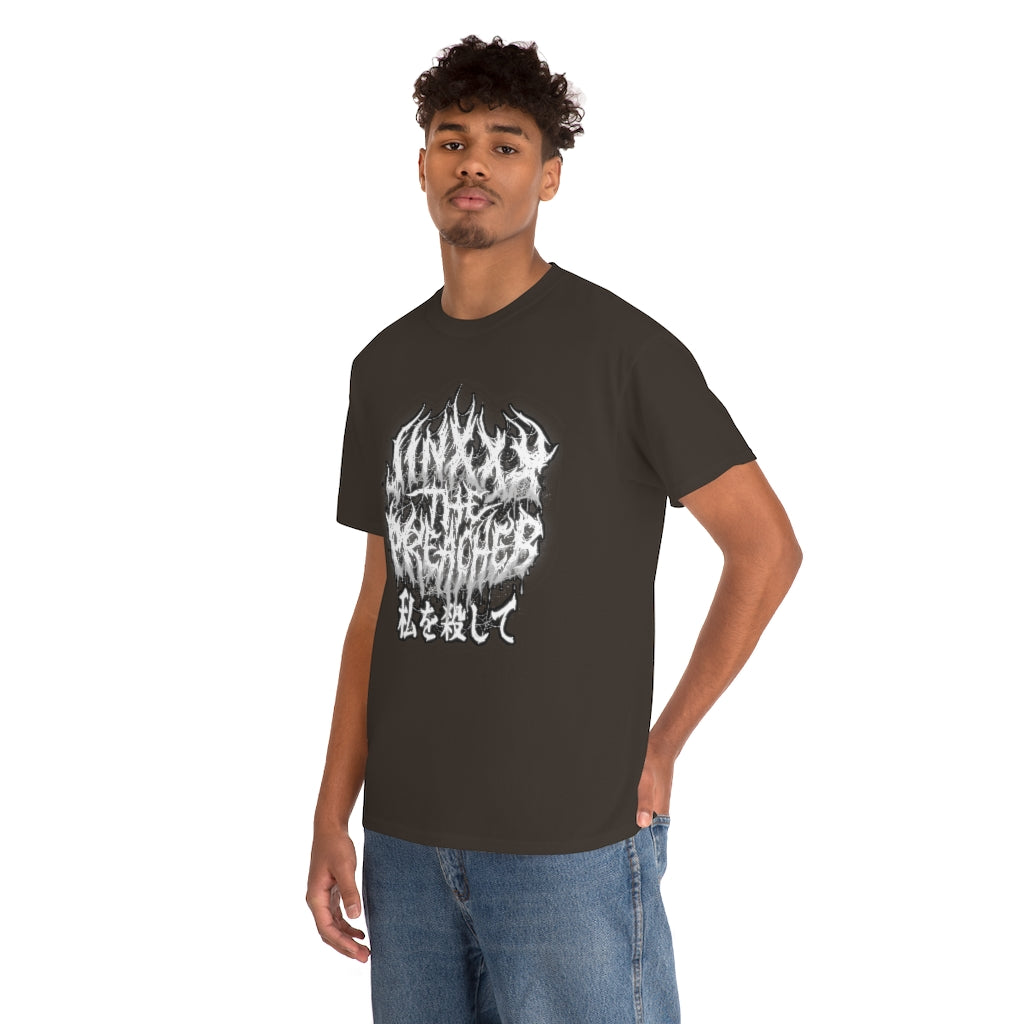 Unisex Jinxxx Tha Preacher Heavy Cotton Tee